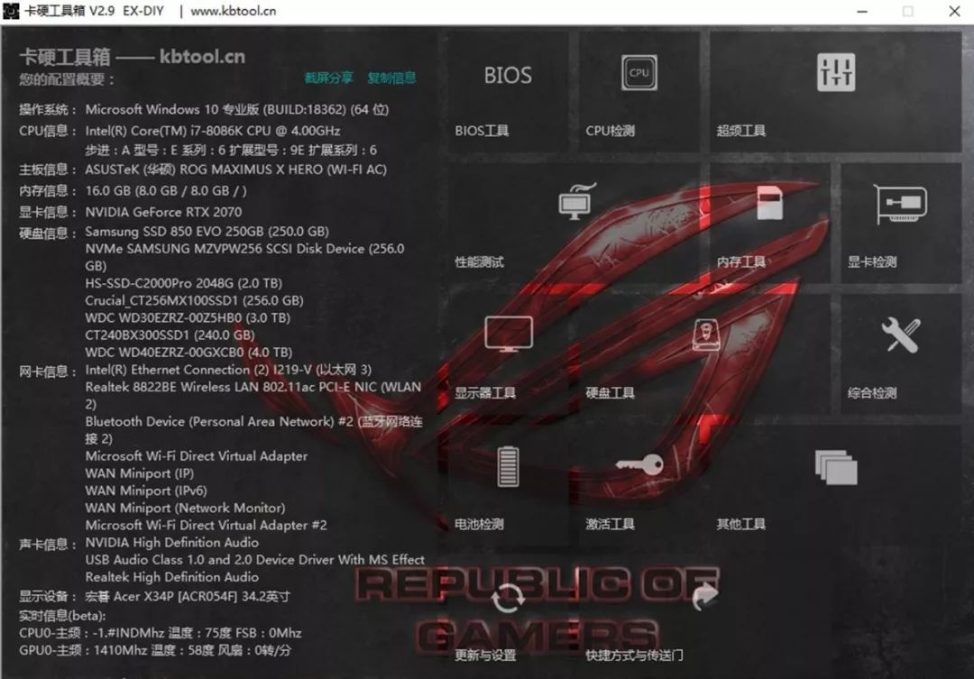 网页制作应用软件_现在做网页用什么软件_网页页面用什么软件做