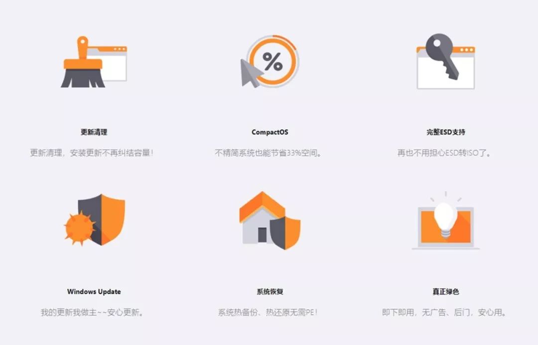 现在做网页用什么软件_网页页面用什么软件做_网页制作应用软件