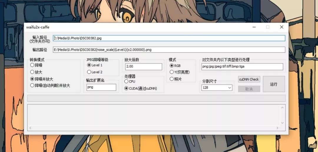 网页制作应用软件_网页页面用什么软件做_现在做网页用什么软件
