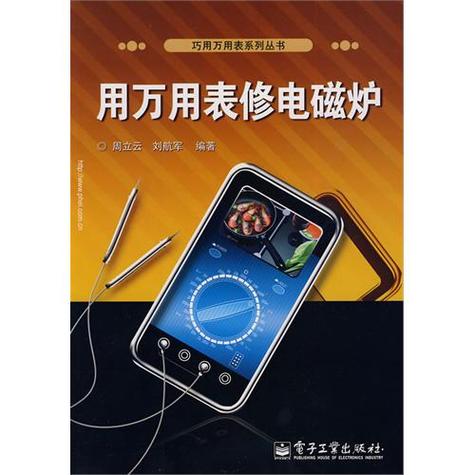 机顶盒没有信号怎么办_机顶盒办信号没有了怎么办_机顶盒没有信号强度怎么办