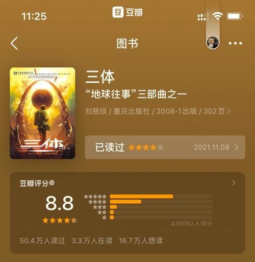 应用于网页制作的软件_做网页软件_现在做网页用什么软件