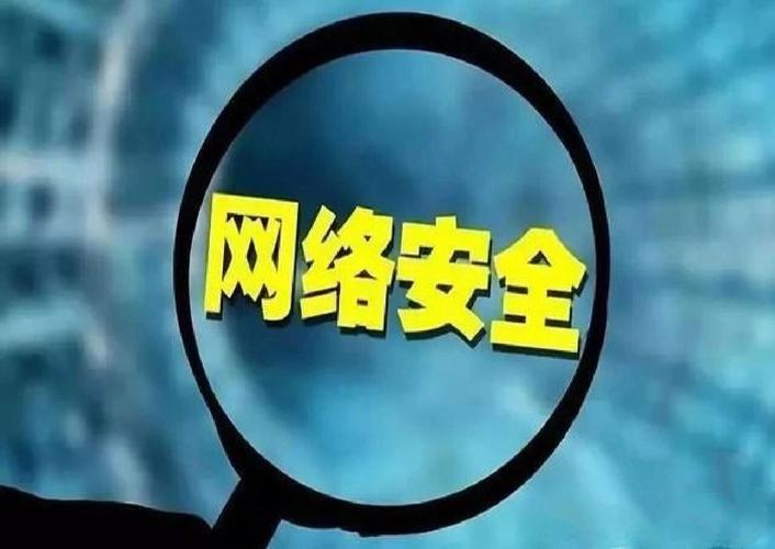 查看连接命令_查看连接ip地址命令_看ip地址连接状态命令