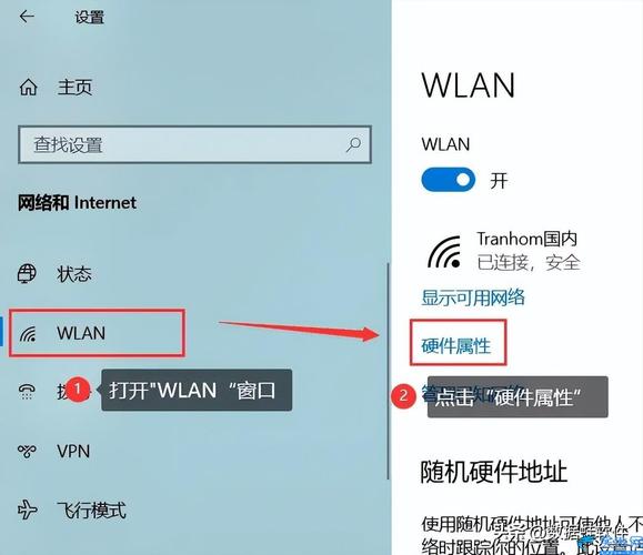 查看网络连接命令ping_看ip地址连接状态命令_查看连接命令