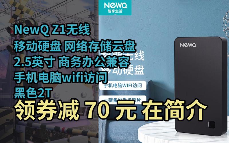 备份在网络上_网络自动备份软件_电脑网络备份软件