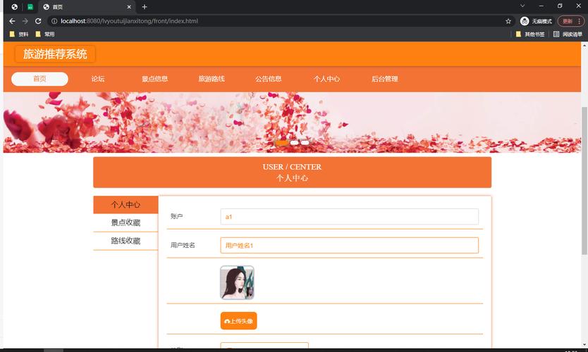 博客系统简介_博客系统有哪些功能_用什么系统做博客
