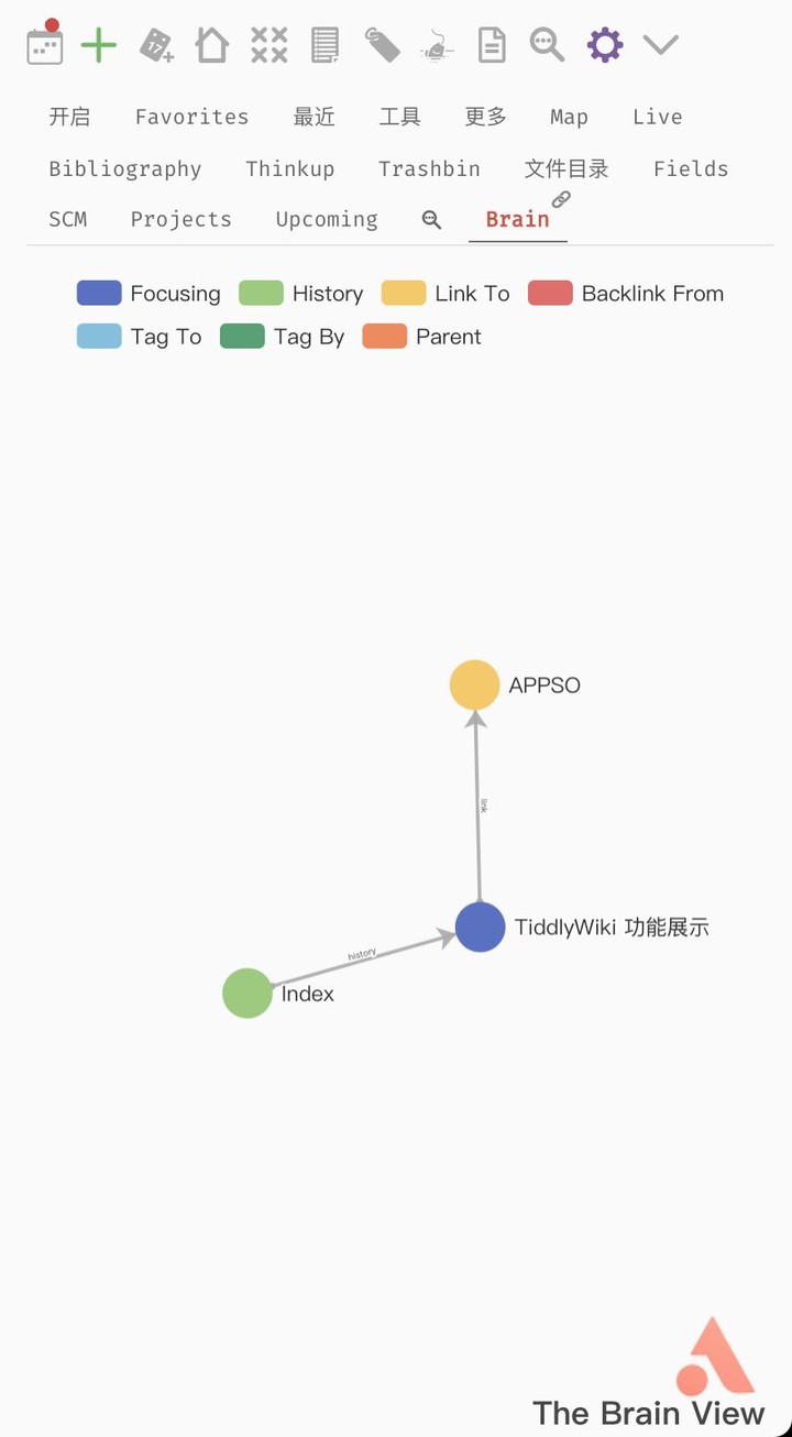 设置主页后还是打开其他的_开启主页_为什么设置好了主页打开还是别的