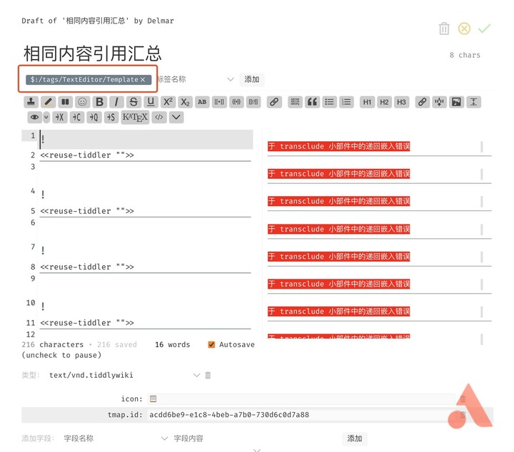 开启主页_为什么设置好了主页打开还是别的_设置主页后还是打开其他的
