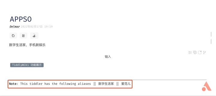 为什么设置好了主页打开还是别的_设置主页后还是打开其他的_开启主页