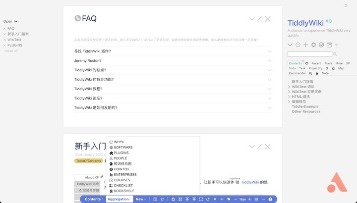 设置主页后还是打开其他的_开启主页_为什么设置好了主页打开还是别的