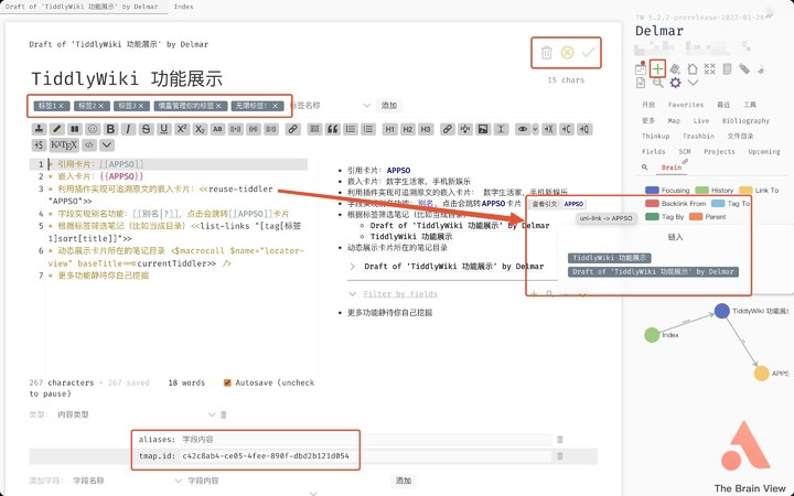 设置主页后还是打开其他的_开启主页_为什么设置好了主页打开还是别的
