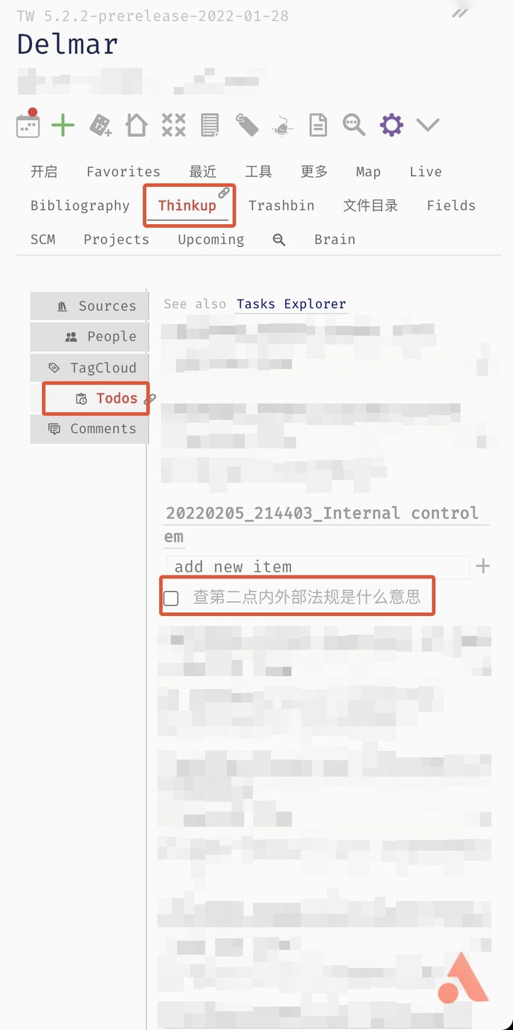 为什么设置好了主页打开还是别的_设置主页后还是打开其他的_开启主页