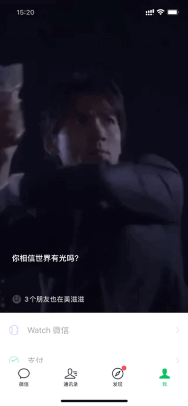帮我打开主页设置_开启主页_为什么设置好了主页打开还是别的