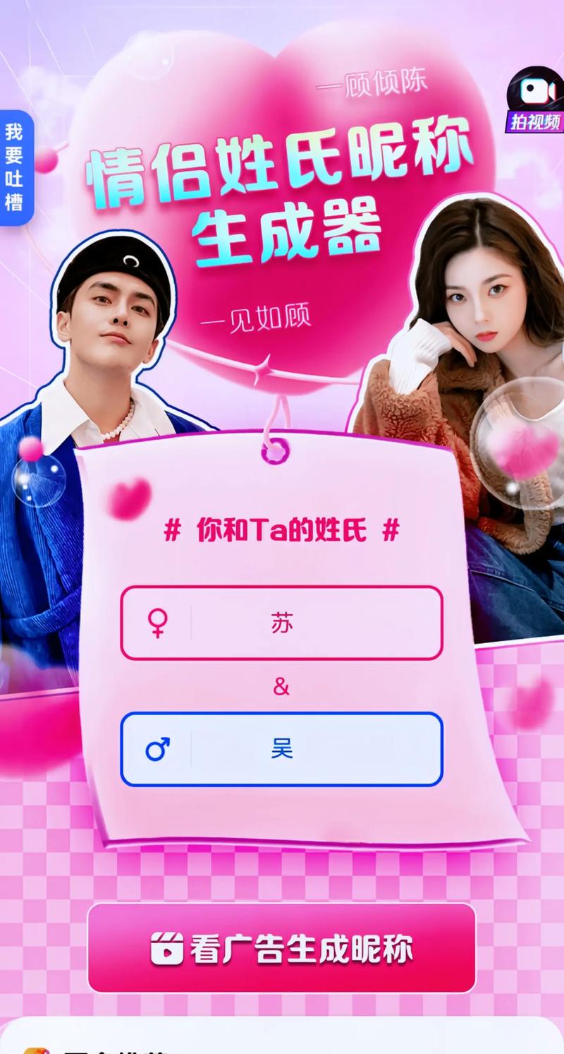为什么设置好了主页打开还是别的_帮我打开主页设置_开启主页
