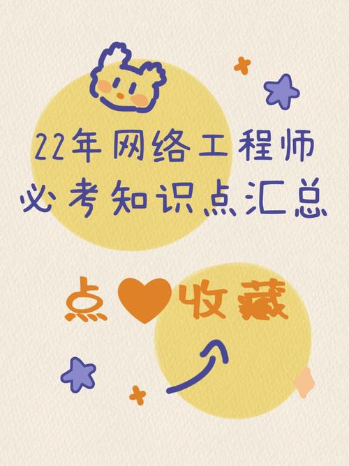 查看连接命令_看ip地址连接状态命令_查看连接ip地址命令
