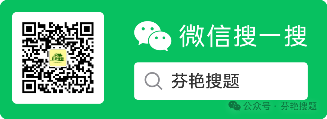 关于链接下列说法中正确的是_说法链接超级正确是什么意思_关于超级链接的说法正确的是