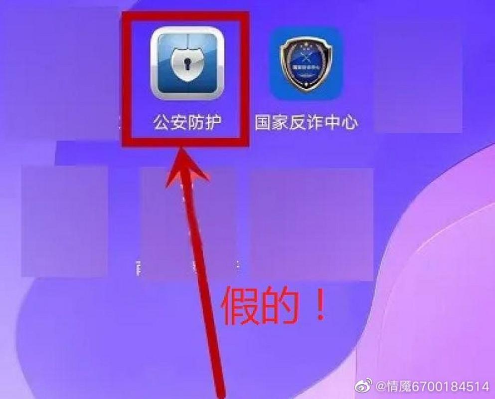 软件卸载需要密码忘了怎么办_卸载要密码的软件_卸载密码软件要密码吗