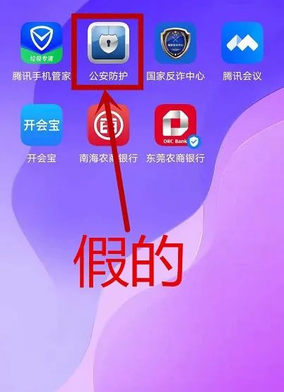 软件卸载需要密码忘了怎么办_卸载密码软件要密码吗_卸载要密码的软件