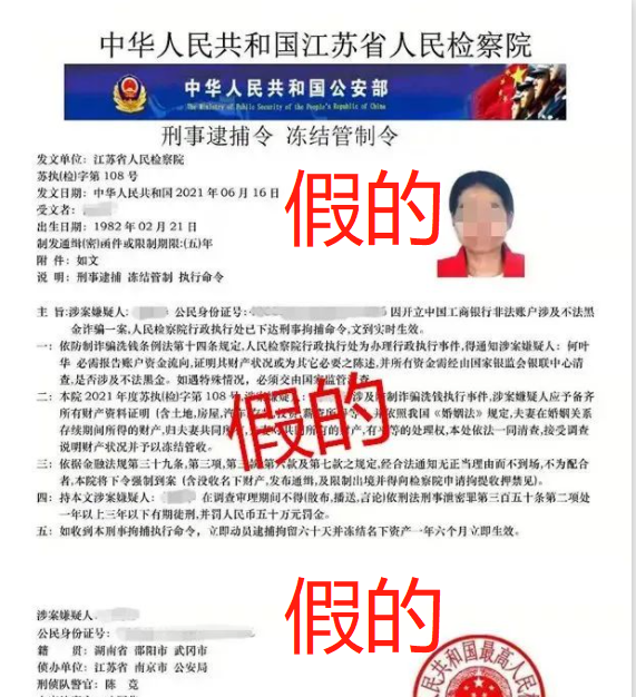 软件卸载需要密码忘了怎么办_卸载密码软件要密码吗_卸载要密码的软件