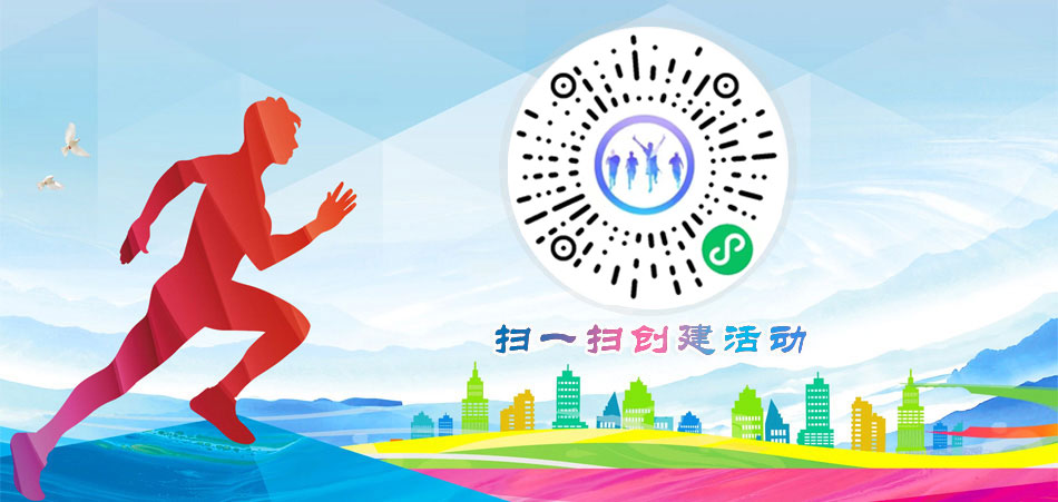 微信小程序 运动轨迹_微信运行轨迹小程序_运动轨迹微信
