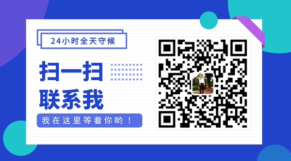 运动轨迹微信_微信运行轨迹小程序_微信小程序 运动轨迹