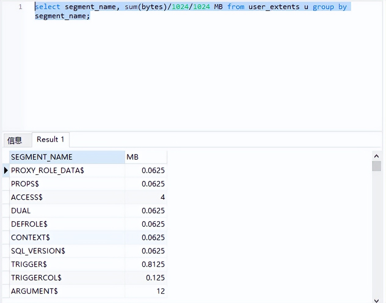 oracle数据库管理与应用实例教程_oracle数据库应用与实践_oracle数据库应用案例