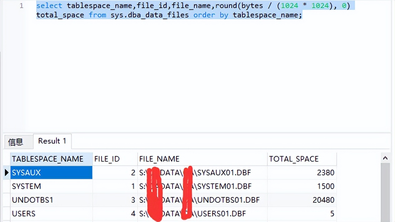 oracle数据库应用案例_oracle数据库管理与应用实例教程_oracle数据库应用与实践