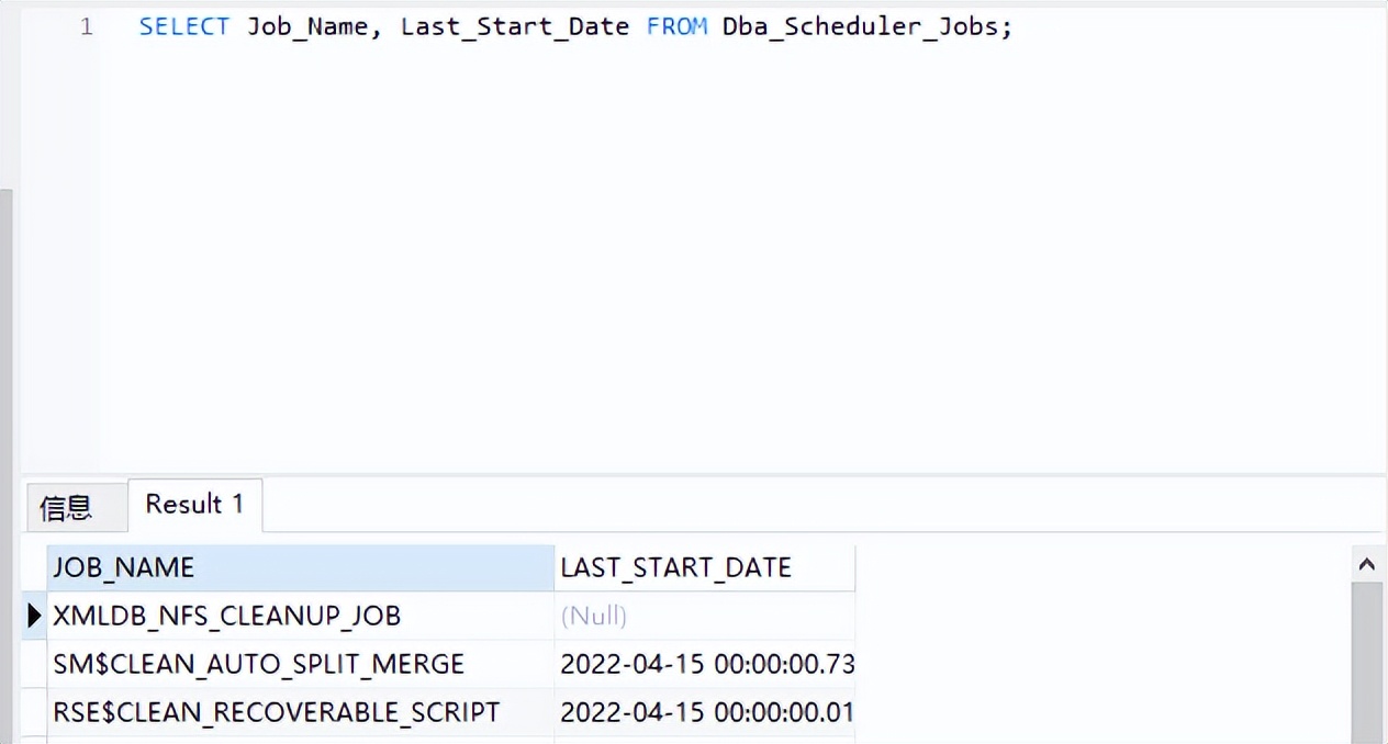 oracle数据库管理与应用实例教程_oracle数据库应用案例_oracle数据库应用与实践