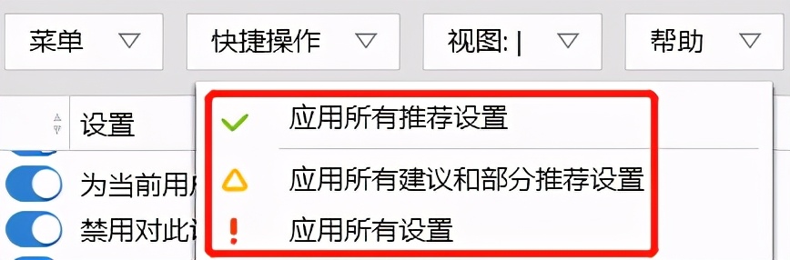 为什么设置好了主页打开还是别的_设置主页后还是打开其他的_开启主页