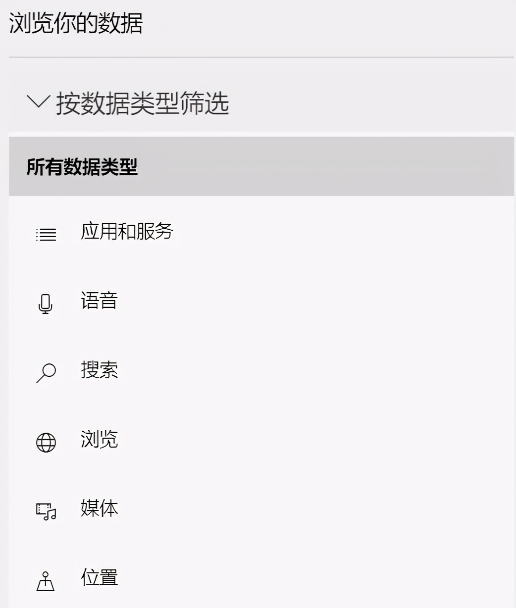 开启主页_为什么设置好了主页打开还是别的_设置主页后还是打开其他的
