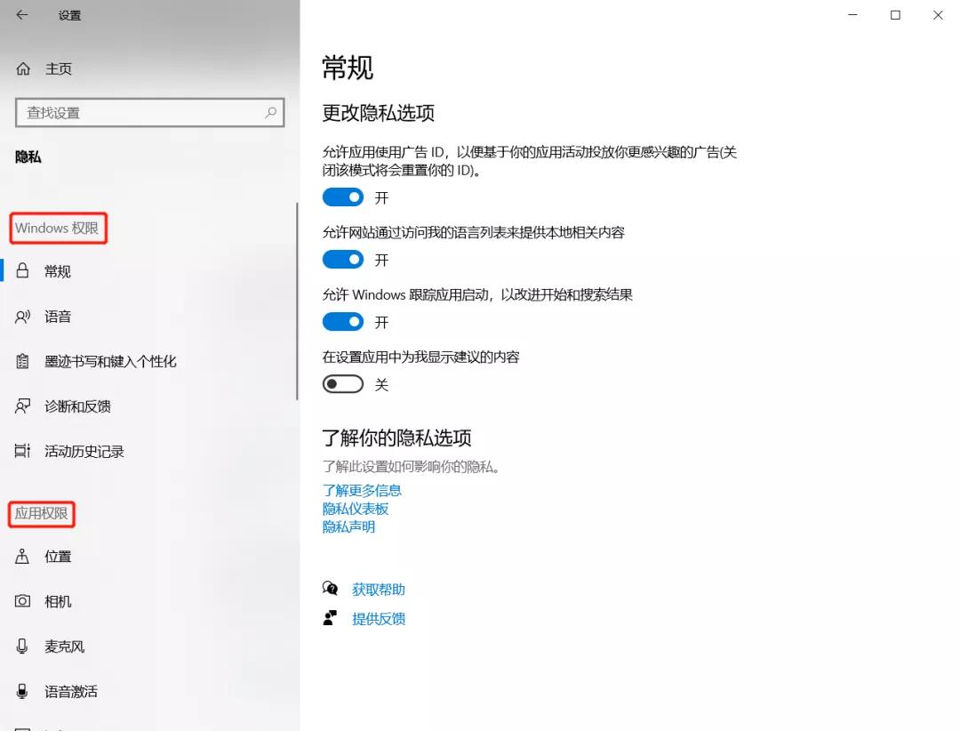 设置主页后还是打开其他的_开启主页_为什么设置好了主页打开还是别的