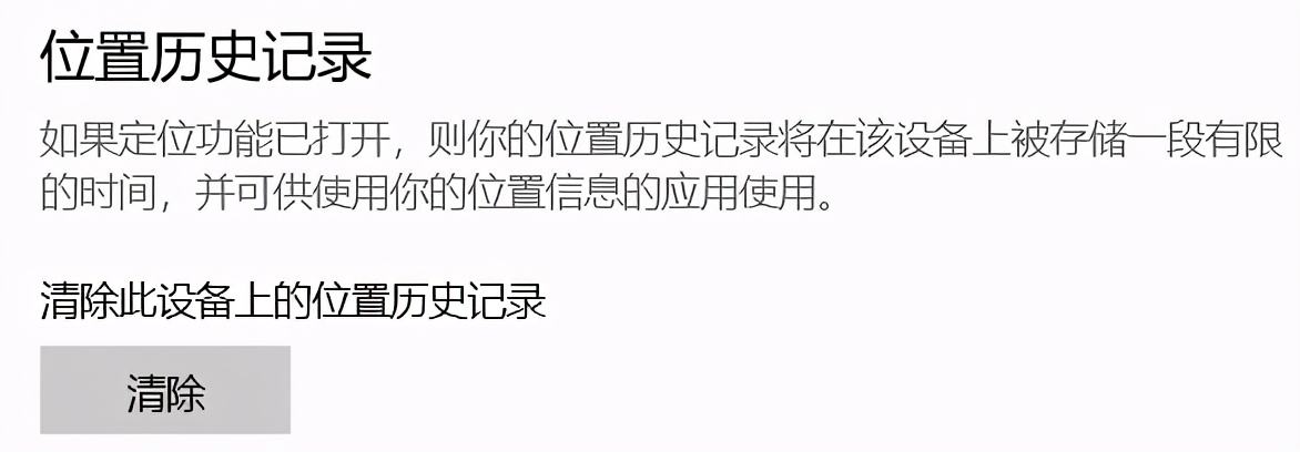 设置主页后还是打开其他的_开启主页_为什么设置好了主页打开还是别的