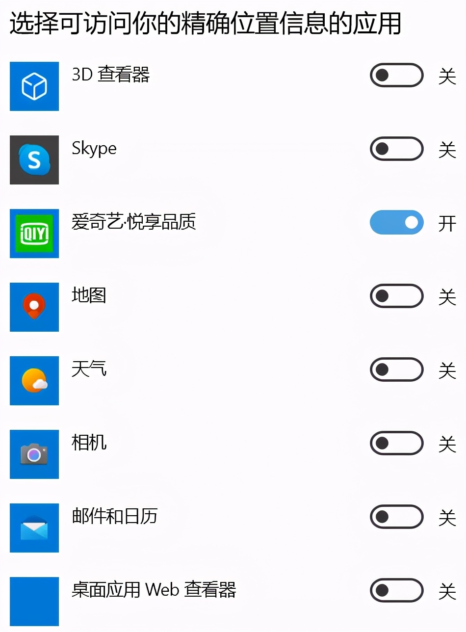 设置主页后还是打开其他的_开启主页_为什么设置好了主页打开还是别的