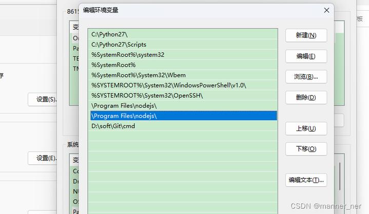 git设置用户名密码密钥_git设置用户名_git用户名密码设置