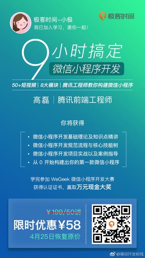 微信小程序开发伪元素怎么查看_checked伪元素_伪元素content