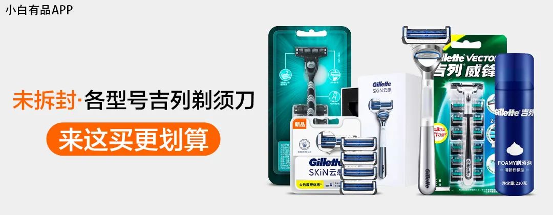 腾讯管家电脑版下载_腾讯管家电脑版安装包_腾讯电脑管家安装包