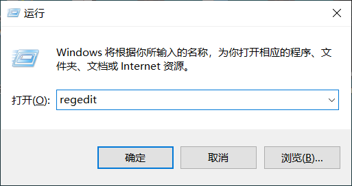 添加新建文件夹到右键菜单_在右键新建菜单中增加项目_右键新建文件菜单栏