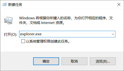 添加新建文件夹到右键菜单_右键新建文件菜单栏_在右键新建菜单中增加项目