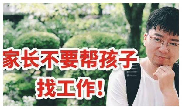 套餐停机后扣费吗_中国移动停机保号算套餐费吗_停机套餐还会收费吗