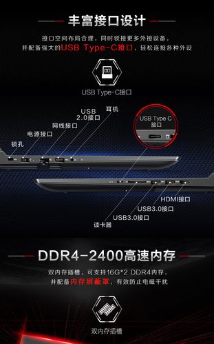 怎么u盘启动装系统教程_u盘启动盘怎么安装系统_u盘启动装系统步骤