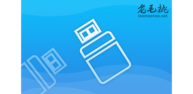 怎么启动u盘装系统 怎么启动u盘装系统教程