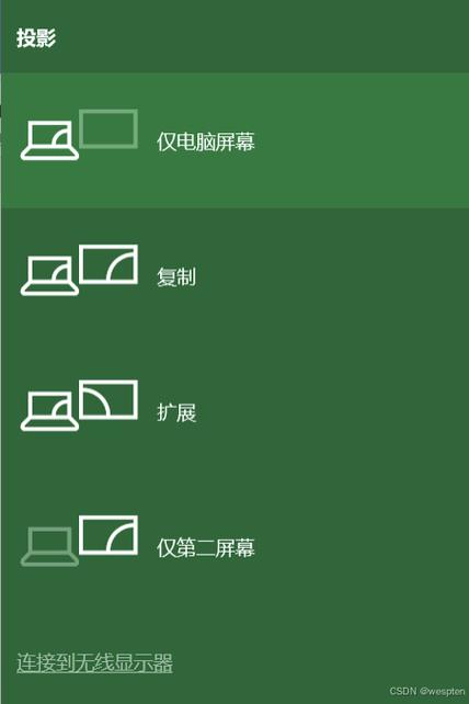 怎样查看网上邻居所有计算机_网上邻居打不开查看工作组计算机_网上邻居查看工作组计算机