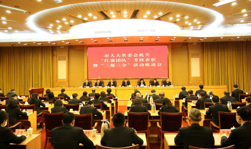 资源目录系统的特点_数据资源目录系统_目录资源数据系统包括