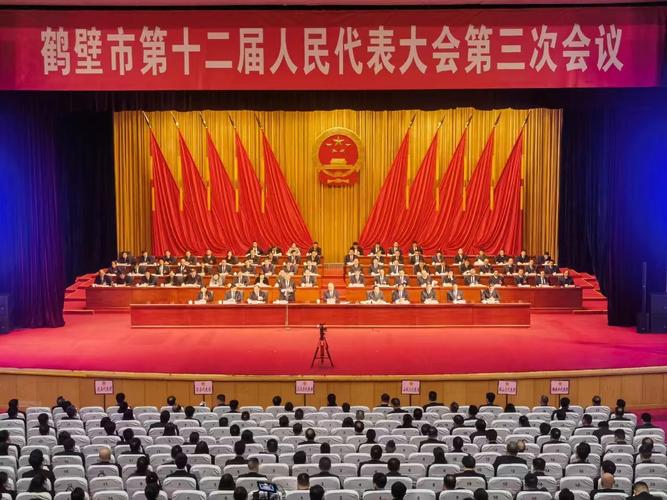 资源目录系统的特点_数据资源目录系统_目录资源数据系统包括