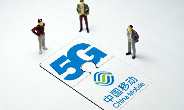 套餐停机后扣费吗_停机了套餐还会生效吗_中国移动停机保号算套餐费吗