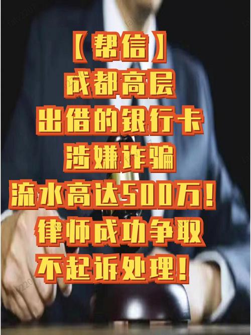 中国移动停机保号算套餐费吗_套餐停机后扣费吗_停机了套餐还会生效吗