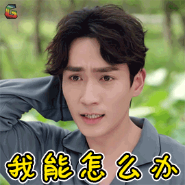 清除设置数据里的文件_设置里的数据清除不了_设置里的清除数据是什么意思