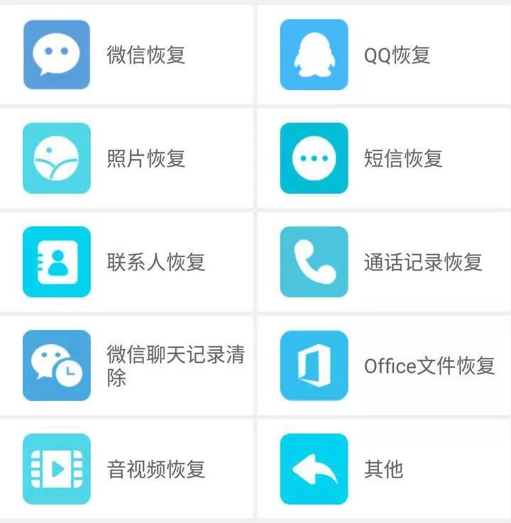 设置里的清除数据是什么意思_清除设置数据里的文件_设置里的数据清除不了