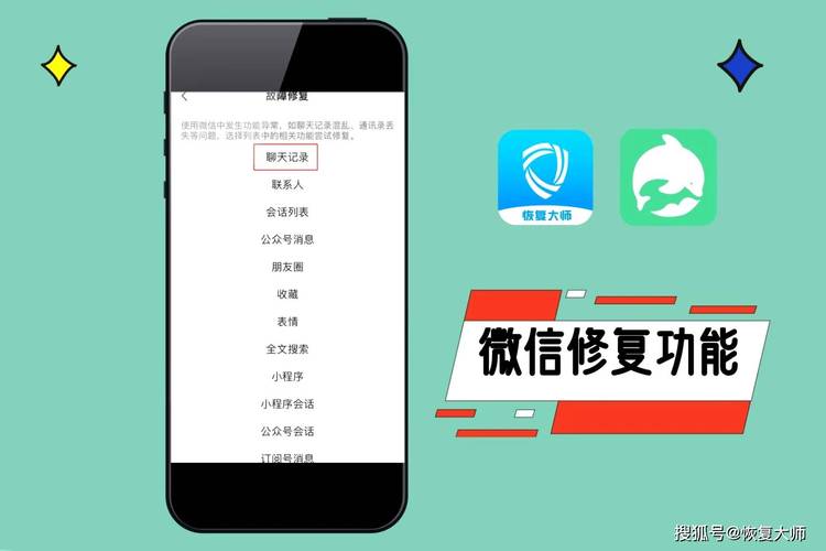 清除设置数据里的文件_设置里的清除数据是什么意思_设置里的数据清除不了