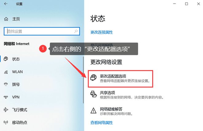 笔记本电脑找到wifi_笔记本wifi找不到应用程序_笔记本连接网络找不到应用程序