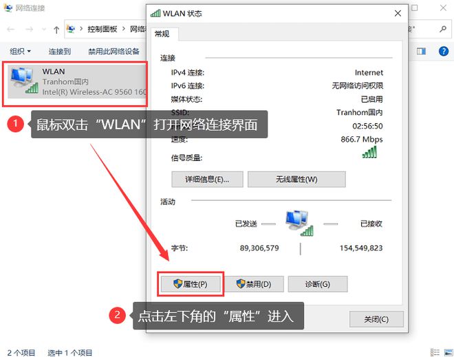 笔记本电脑找到wifi_笔记本连接网络找不到应用程序_笔记本wifi找不到应用程序
